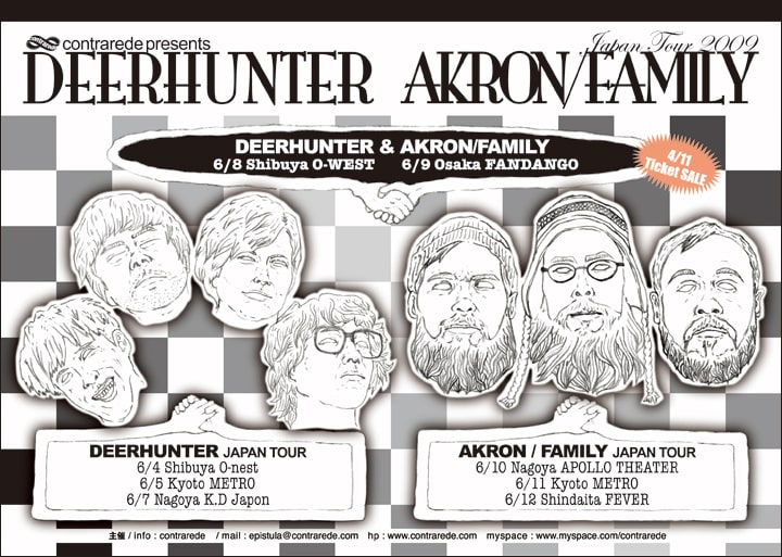 DEERHUNTER & AKRON/FAMILY Japan tour 2009の一貫で行われたディアハンターの単独公演