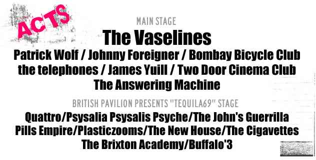 BRITISH ANTHEMS vol.8でヴァセリンズとかみてきた