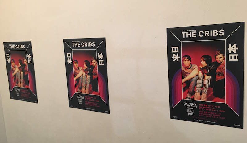 The Cribsの来日公演2018、代官山UNITに行ってきました