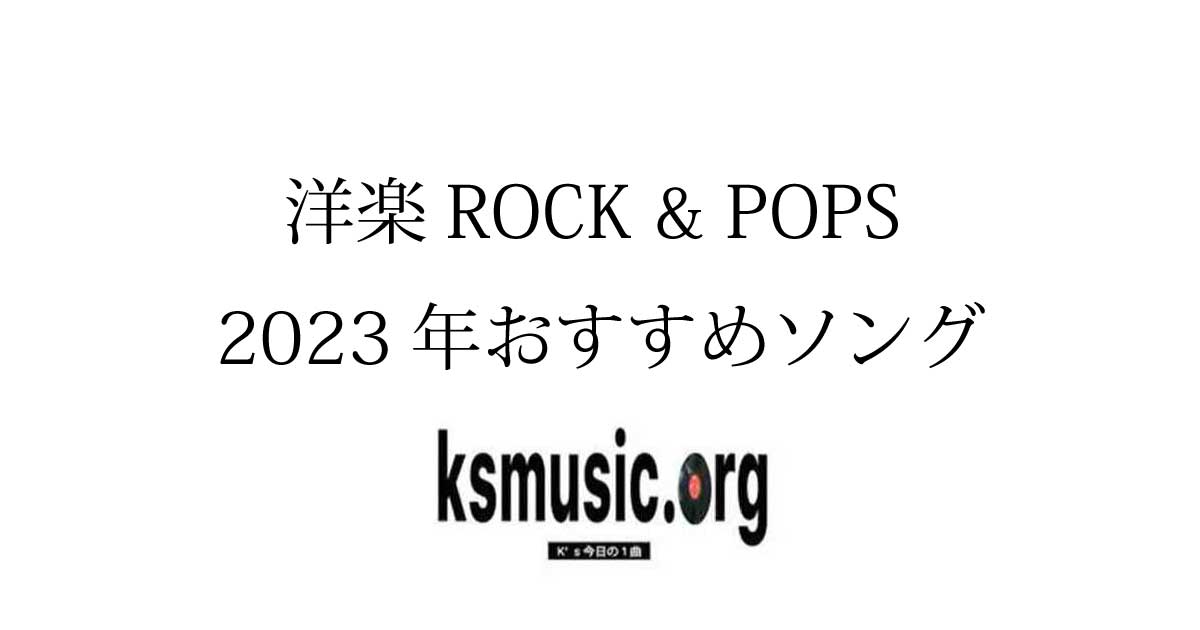 レア！70年代 日本のロック ハリケーン LPレコード『ハリケーン・エリア』