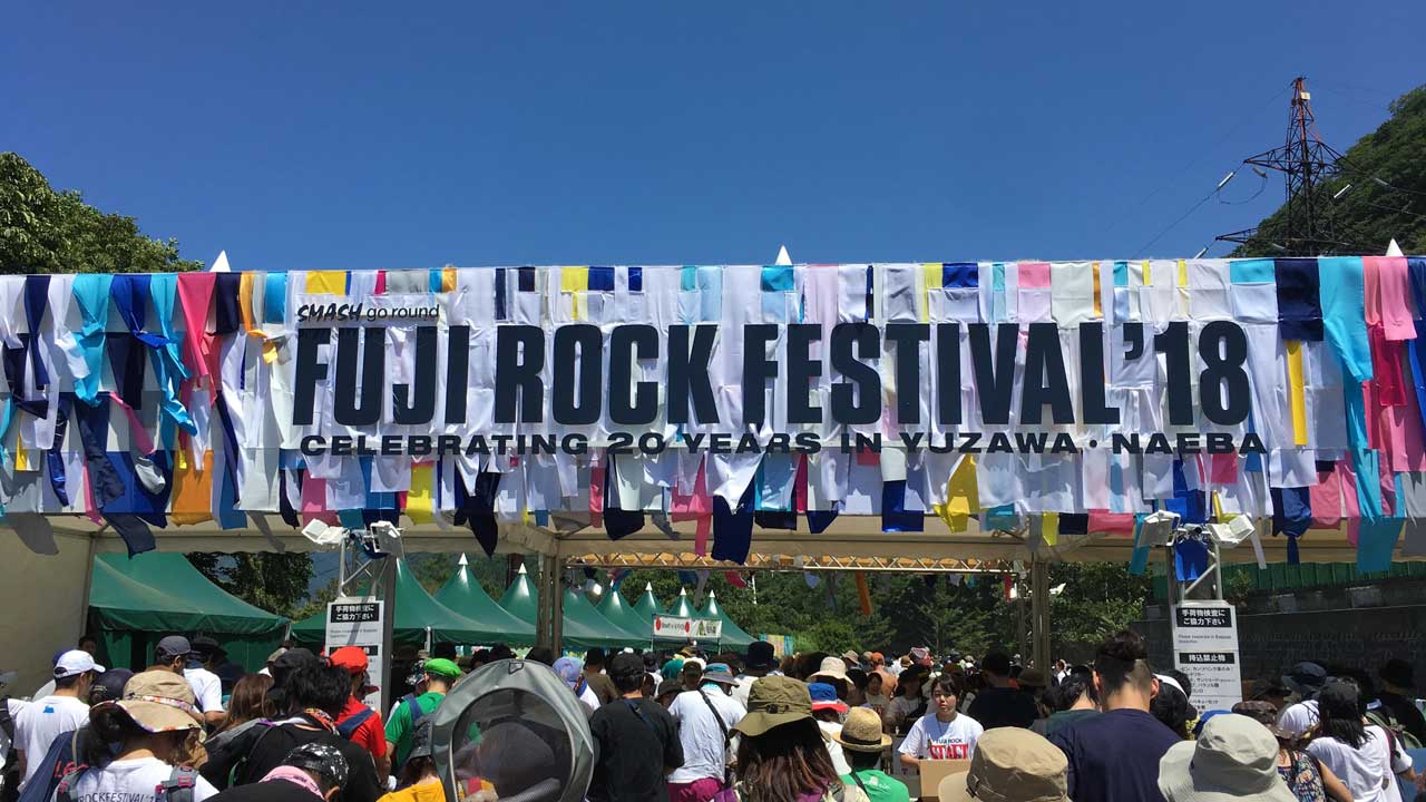 Fuji Rock Festival 18 レポート・初日・7月27日（金）part1 #フジ