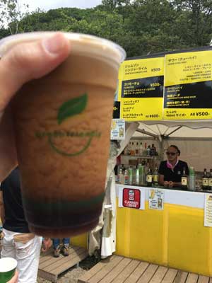 フジロック2018・2日目。ギネスビール
